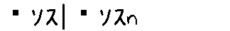 APJapanesefont