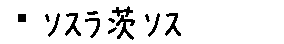 APJapanesefont