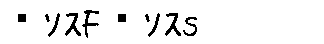 APJapanesefont