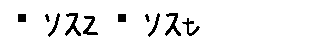 APJapanesefont