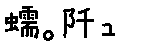 APJapanesefont