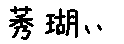 APJapanesefont