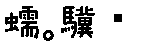 APJapanesefont