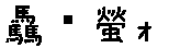 APJapanesefont