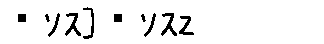 APJapanesefont