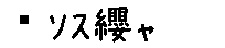 APJapanesefont