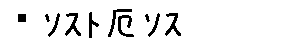 APJapanesefont