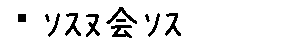 APJapanesefont