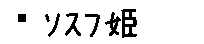 APJapanesefont