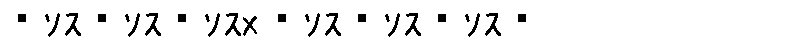 APJapanesefont