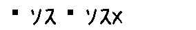 APJapanesefont