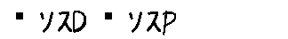 APJapanesefont