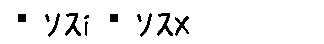 APJapanesefont