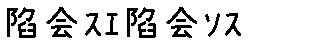 APJapanesefont