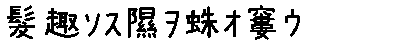 APJapanesefont