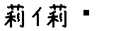 APJapanesefont