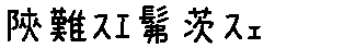 APJapanesefont