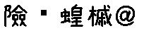 APJapanesefont