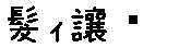 APJapanesefont