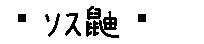 APJapanesefont