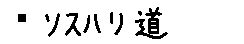 APJapanesefont