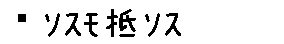 APJapanesefont