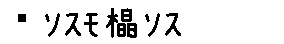 APJapanesefont