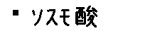 APJapanesefont