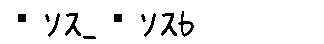 APJapanesefont