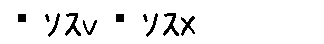 APJapanesefont