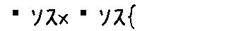 APJapanesefont